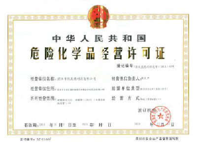 ?；C（新辦、延期、變更）